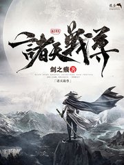深入了解 小车拉大马